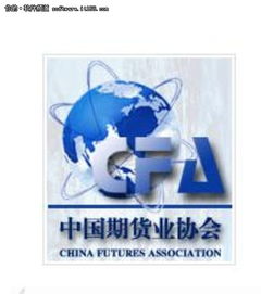 中標軟件 以專業應用軟件服務鑄就成功典范