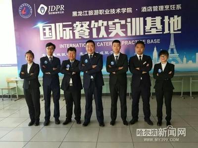 玩抖音、最帥教授、金句評語……這些“網(wǎng)紅”老師讓酒店管理課堂燃起來